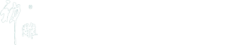 蘭溪市神雕文具有限公司，成立于1993年，前身為蘭溪市神雕橡塑印業(yè)制品廠(chǎng)。位于浙江中西部，依伴于美麗的蘭江。歷經(jīng)幾十年的發(fā)展，神雕文具有限公司在兒童系列以及辦公系列產(chǎn)品上，取得了突破性的進(jìn)展。所生產(chǎn)的印章、印臺(tái)、印油三大類(lèi)產(chǎn)品，在國(guó)際上擁有很高的知名度，所生產(chǎn)的產(chǎn)品具有一定的國(guó)際水平。
